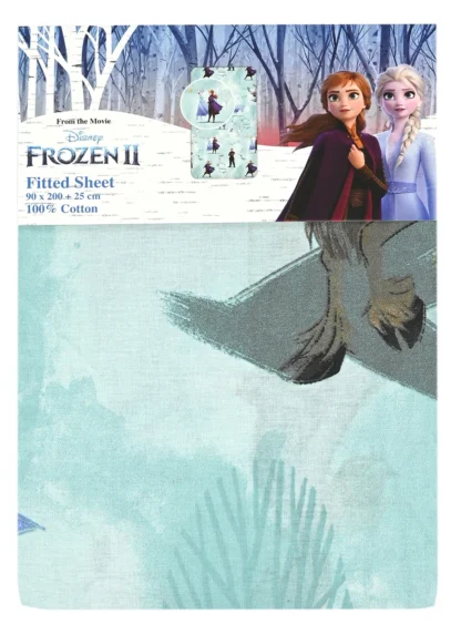 Disney σετ 2τμχ σεντόνι μονό 90 Χ 2,00 + 25 με λάστιχο & μαξιλαροθήκη 50 Χ 70 μονόχρωμη 007115011Σ10Χ19